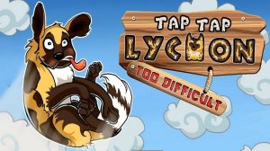 Paws & Patterns: A Family Puzzle Adventure