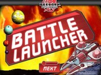 Orb Match Shooter Puzzle